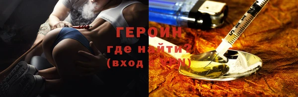 стаф Богданович